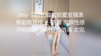 STP24226 涩会传媒SH012合租的陌生人 捆绑强暴操你无药可救 吴心语 VIP2209