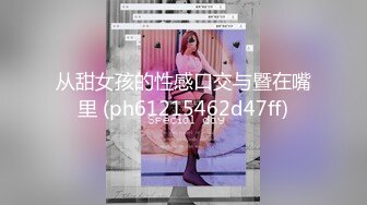 onlyfans【baddalayer】户外露出自慰 极品肥臀道具自慰【228v】 (61)