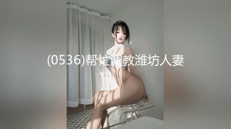 骚货老婆又来了