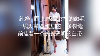 最新福利❤️青春无敌❤️推特极品可甜可盐白虎馒头一线天女神【乖仔小A】私拍，各种道具紫薇啪啪，这嫩B太诱人太想肏了