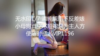 STP25967 ?网红NO.1? 最新顶流香港网红美少女▌HongKongDoll ▌单人AV棒Solo短片 神仙嫩鲍高潮妙不可言