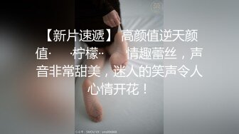 陈以宣.进行肉体服务的情色发廊.天美传媒