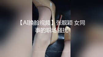 7-26山鸡岁月 约丰满外围女，床上花活特别多，又扣又舔，后入暴操