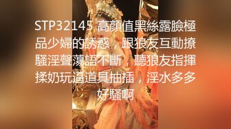  直入尤物人妻小粉菊 端庄优雅人妻粉嫩菊花被大鸡巴爸爸开包