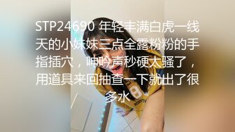 11/16最新 网红糖糖负债百万的女孩河边自杀被救下内射中出VIP1196