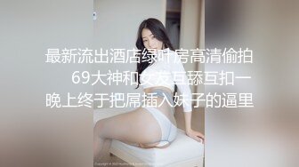 OnlyFan 小护士啊啊