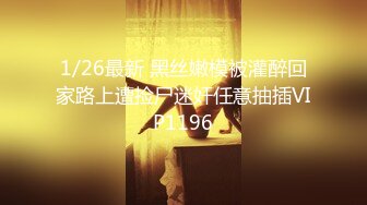 2/25最新 清秀新人小姐姐喜欢玩诱惑撩起衣服露奶子扭动VIP1196