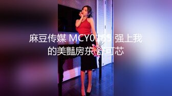 太可爱了太美啦 - 内裤都不脱就带着袜子操啦