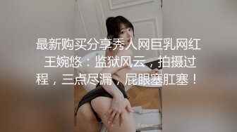 ✿反差小淫娃✿巨乳身材学妹〖小巨〗调教母狗学妹，正在做作业的软萌乖巧的小学妹被操的叫爸爸 超级反差婊