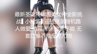 [2DF2]印度三哥找人妖操自己，小小年纪就玩转美妖圈，两人互吃鸡巴，三哥被操得一脸兴奋，很满足！ - soav_evMerge [BT种子]