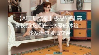 气质美女总是那么勾人，一袭黑裙加上白嫩美腿，情欲冲动肉棒硬硬的，抠逼揉捏湿漉漉插入抽插爽的浪叫连连