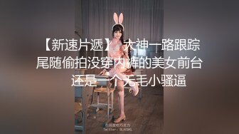 无套后入骑操黑丝妹