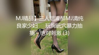 【新片速遞 】 80多斤呆萌妹妹！卡哇伊吊带小背心！紧致超嫩粉穴，翘起屁股菊花也很嫩，摆弄各种姿势