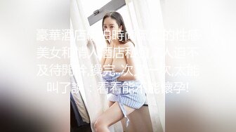 焦点jdsy-074喜欢吃鸡巴的高中清纯学妹