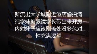 唐安琪 黑色蕾丝情趣内衣 曼妙身姿梦幻入魂 柔美身段摄人心魄