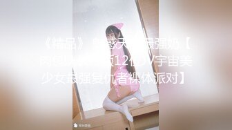 后入刚刚认识的女友