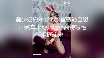 【黄播界数一数二清纯美妞】今天在浴室给大家秀，笑起来超甜，湿身诱惑极品美乳，马桶上假屌骑坐，表情太享受了