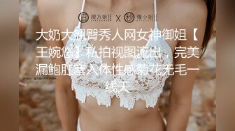 『七夕情人节快乐』婚礼当日新郎醉酒 新娘偷情前男友忘情啪做爱 漂亮美乳 婚纱装性爱 国语中字 高清720P完整版