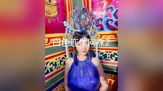 【極品??超重磅】超絕美反差女神『little』最新付費甄選-大屌各種爆操極品無毛嫩逼美穴