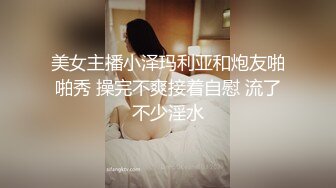 抖音网红反差母狗『奶咪』魅惑特辑 性感开档黑丝 双洞齐开自慰玩穴