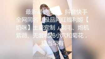 漂亮大奶小少妇 身材丰满 超美肌肤白如雪 鲍鱼肥美 被无套中出 内射