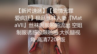 《反差人妻精品泄密》露脸才是王道！万狼求档网红高颜值丰腴肉感骚婊【小母猫】私拍，紫薇啪啪调教极品泄欲炮架子