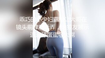 小母狗抽奶子，成为性奴指日可待