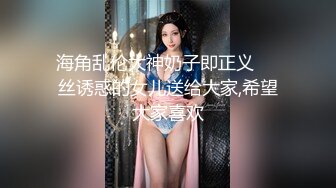 挺嫩妹子舔奶互摸倒立69口交近距离特写骑乘猛操