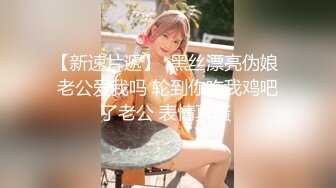 《顶流网红✿泄密》虎牙丨顶尤风骚性感极品女神【小辣椒】土豪重金定制裸舞，长相一般但是真的很会挑逗男人，撸点超高