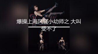 STP32009 星空无限传媒 XKG190 强上我的醉酒美女房东 季妍希