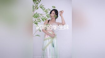 【花椒极品】乐悠悠终极脱衣舞道具视频 (1)