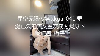 ⭐纯欲小学妹⭐反差清纯少女〖优咪〗窒息性愛，小母狗连续高潮体验，彻底的展示自己淫贱的样子，超级淫荡小淫娃