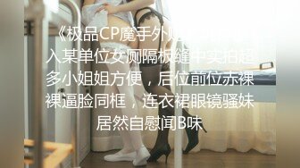 美容院老板娘搞上瘾了再次约P