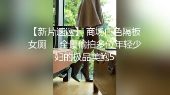 女仆咖啡厅