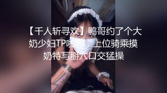 性感高颜值蓝衣妹子舔弄调情口交骑乘猛操