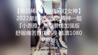 酒店内部员工女厕全景偷拍多位美女职员的小黑鲍2 (5)