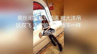 酒場のサキュバスさん 2人目