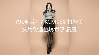 娇小美妞沙发上吃着巨屌