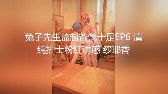 【新片速遞】 长发大眼萌妹子，超多角度露出极品白虎穴超级干净粉嫩如初销魂道具自慰 