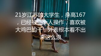  漂亮熟女人妻 在家被无套狂怼 大姐表情舒坦 蛋蛋敲逼逼 哥们操逼真猛