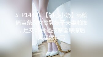 MPG-0093强奸保姆女儿