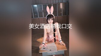 露脸才是王道！万人追随业内第一女优Onlyfans著名大波女神吴梦梦剧情作品