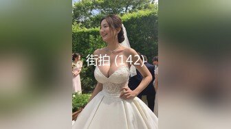 手势验证，骚货女友