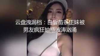 20小时核弹！童颜巨乳！校花女神！狂撸三发！【甜甜呀】又白又嫩的极品校服学生妹！ (2)