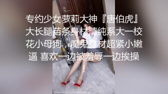 kcf9.com-稚嫩邻家少女穿上汉服裙 主动翘起小屁屁让爸爸小骚穴 谁不喜欢这么主动的小骚母狗呢？