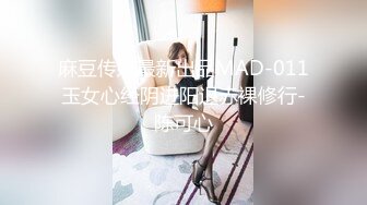 【新片速遞】  性感尤物美女！新买的小炮机试用！吸在床头，快速裆抽插，跳蛋双管齐下，太爽了，脸上多潮红了