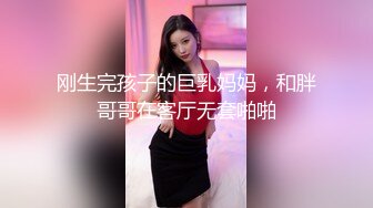  丝袜高跟大奶子极品炮架少妇被大哥各种玩弄，交大鸡巴舔菊花，多体位爆草蹂躏