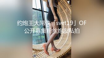 ❤️极品少妇偷情 脱光光了主动吃鸡深喉 掐脖 大奶粉鲍 叫声还那么好听 