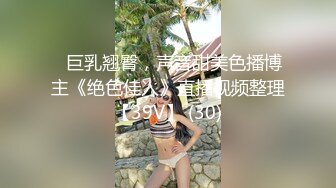 无水印9/23 酒店绝版偷拍两对男女开房小哥一边玩手机一边侧入美女VIP1196