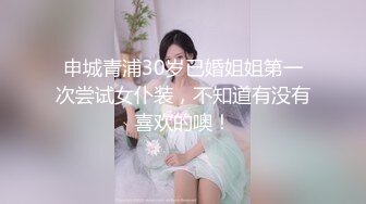 【极品白虎馒头B】干净美穴堪称名器，地板上假屌骑乘，上下滑动，屁股怼在镜头前